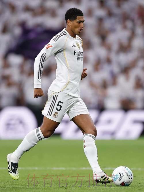 贝林厄姆成皇马21世纪第三人&29年来首人 贝林厄姆成皇马21世纪第三人&29年来首人